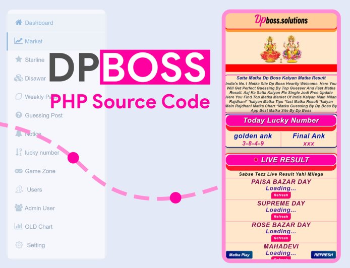 dpboss satta matka source code - Satta website source code