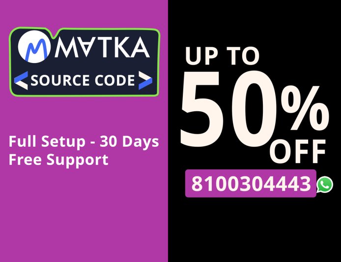 Matka App Source Code – Best Satta Matka Script with Full Installation Guide
